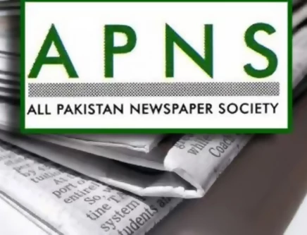 آل پاکستان نیوز پیپرز سوسائیٹی کا حکومت بلوچستان میڈیا پالیسی واپس لینے اور میڈیا تنظیموں کی باہمی مشاورت سے نئی میڈیا پالیسی تشکیل کا مطالبہ