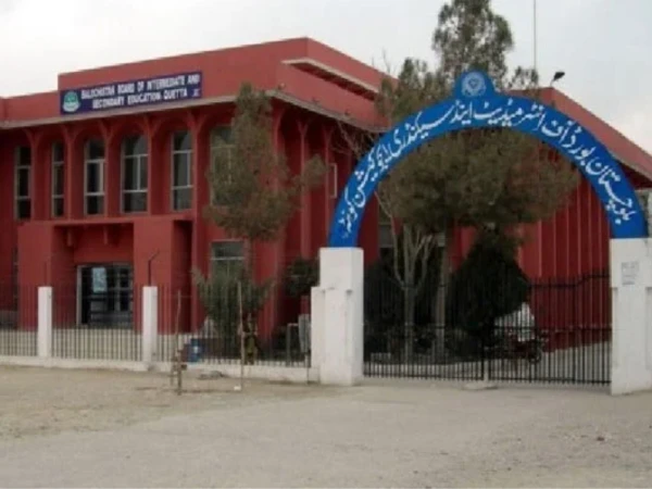 کوئٹہ: بلوچستان بورڈ آف ایجوکیشن نے انٹرمیڈیٹ سالانہ امتحان 2026 کے نتائج کا اعلان کر دیا