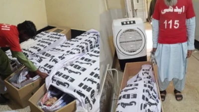 دانہ سر بس حادثے میں جاں بحق 26 افراد کی شناخت مکمل، نجی ٹرانسپورٹ کمپنی کا دفتر سیل