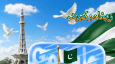 گوگل کا یومِ آزادی پر پاکستان کو خوبصورت ڈوڈل کے ذریعے خراجِ تحسین