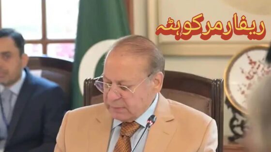آزاد کشمیر کی مخصوص نشستوں کیلیے امیدواروں کی فہرست نواز شریف کو ارسال