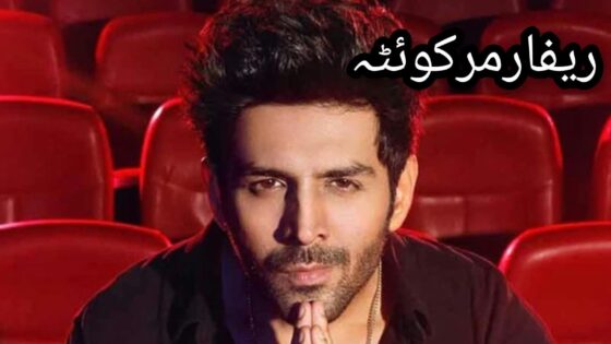 کارتک آریان ایکشن سین کی شوٹنگ کے دوران شدید زخمی، سرجری کا امکان