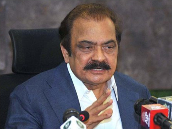 پیپلز پارٹی نے کالعدم ایکشن کمیٹی کے ساتھ مل کر مظفر آباد میں چوک پر ہنگامہ کروایا، رانا ثنا